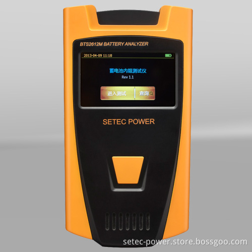 Portable Ultra Battery Resistance Tester